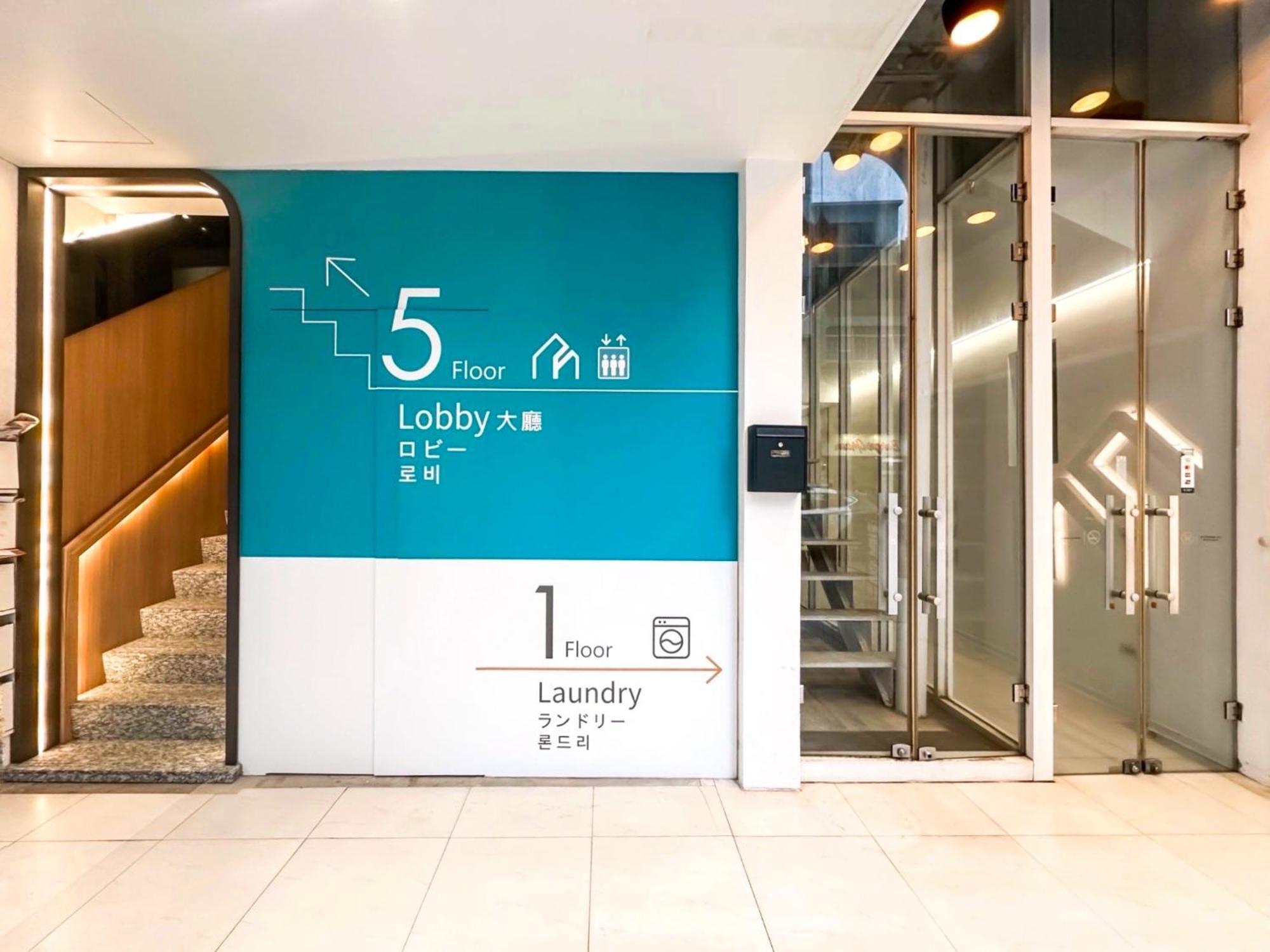 Days Fine Hotel Kaohsiung Exterior photo